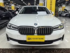 2021 BMW 5 Series 525Li Luxury Package, белый — фото 2