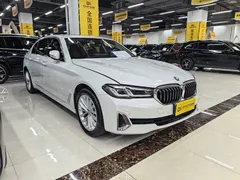 2021 BMW 5 Series 525Li Luxury Package, белый — фото 3