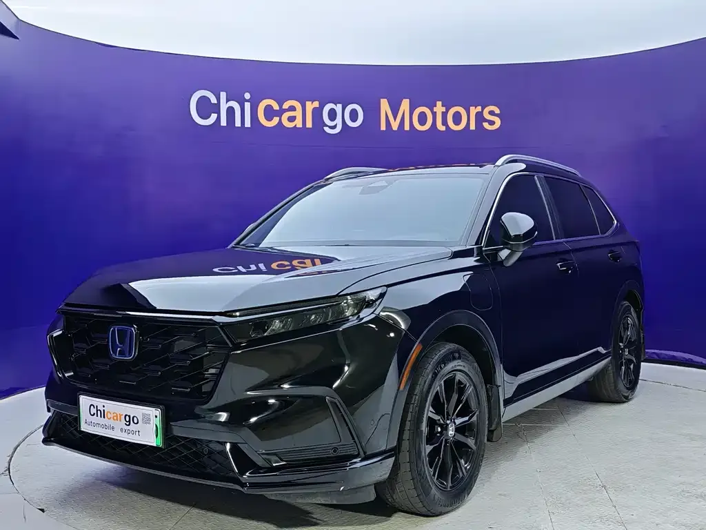 2023 Honda CR-V 2.0L e:PHEV