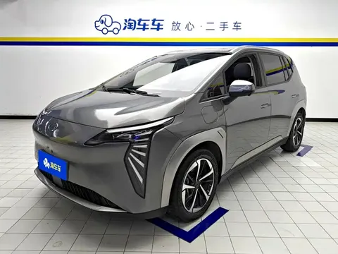 2023 Aion Y Younger Xingyao