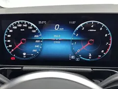 2020 Mercedes-Benz B-Class B 180, белый — фото 10
