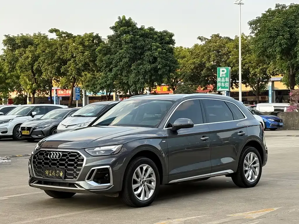 2023 Audi Q5L 40T Luxury Dynamic