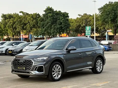 2023 Audi Q5L 40T Luxury Dynamic