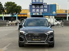 2023 Audi Q5L 40T Luxury Dynamic — фото 2