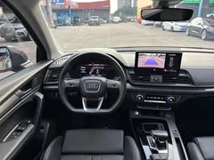2023 Audi Q5L 40T Luxury Dynamic — фото 7