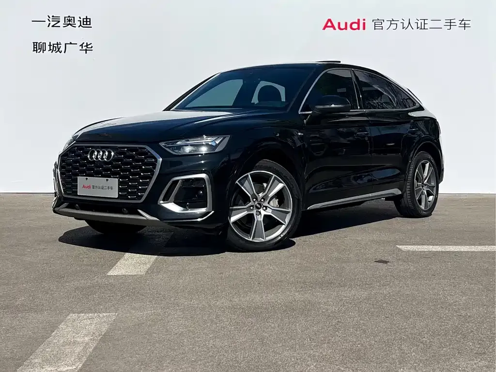 2021 Audi Q5L Sportback 40 TFSI Luxury
