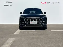 2021 Audi Q5L Sportback 40 TFSI Luxury, чёрный — фото 2