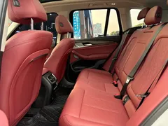 2023 BMW X3 Leading M Night Package, белый — фото 13