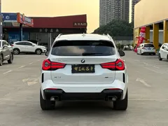 2023 BMW X3 Leading M Night Package, белый — фото 19