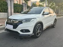 2020 Honda Vezel 1.5L CVT Pioneer, белый — фото 1