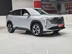 2023 Geely Atlas L 2.0TD DCT Flagship — фото 12