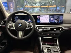 2023 BMW 3 Series 325i M Sport Package, белый — фото 13