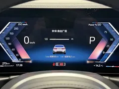 2023 BMW 3 Series 325i M Sport Package, белый — фото 14