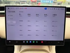 2025 Xiaomi YU7 4WD Max, синий — фото 28