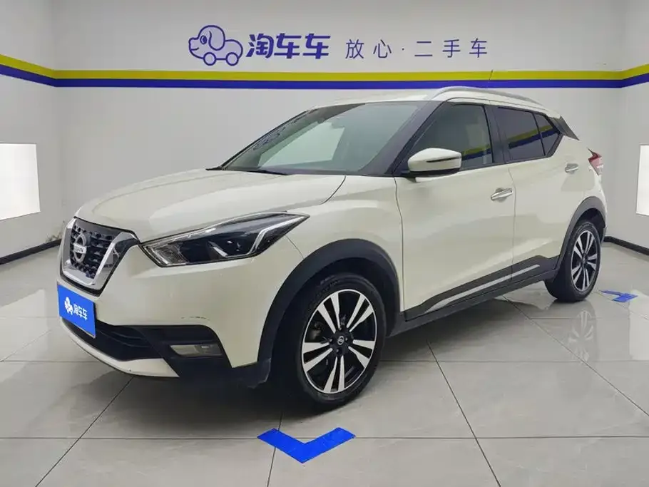 2021 Nissan Kicks 1.5L XV CVT Luxury
