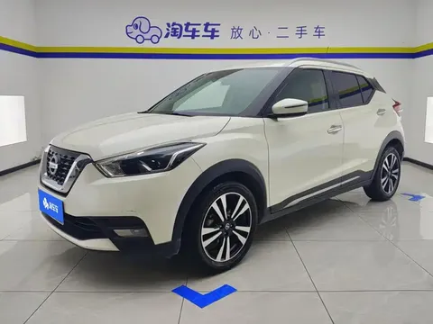 2021 Nissan Kicks 1.5L XV CVT Luxury
