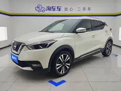 2021 Nissan Kicks 1.5L XV CVT Luxury, белый — фото 1