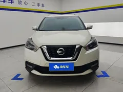 2021 Nissan Kicks 1.5L XV CVT Luxury, белый — фото 2