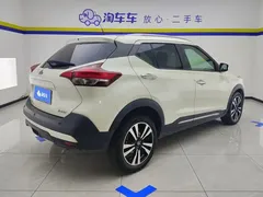 2021 Nissan Kicks 1.5L XV CVT Luxury, белый — фото 3