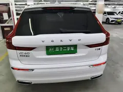 2021 Volvo XC60 4WD Luxury, белый — фото 6