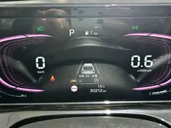 2023 Kia Seltos 1.5L CVT Luxury, белый — фото 22