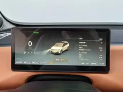 2024 Leapmotor C10 210 Smart — фото 17