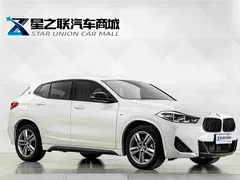 2023 BMW X2 M Sport, белый — фото 6