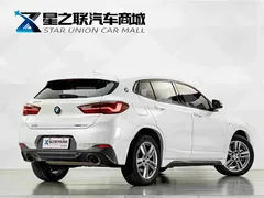 2023 BMW X2 M Sport, белый — фото 8
