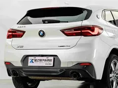 2023 BMW X2 M Sport, белый — фото 9