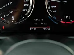 2023 BMW X2 M Sport, белый — фото 11