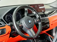 2023 BMW X2 M Sport, белый — фото 12