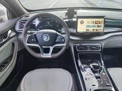2024 BYD Qin PLUS Honor EV 510km Leading — фото 11