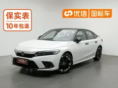 2022 Honda Civic 240TURBO CVT, белый — фото 1