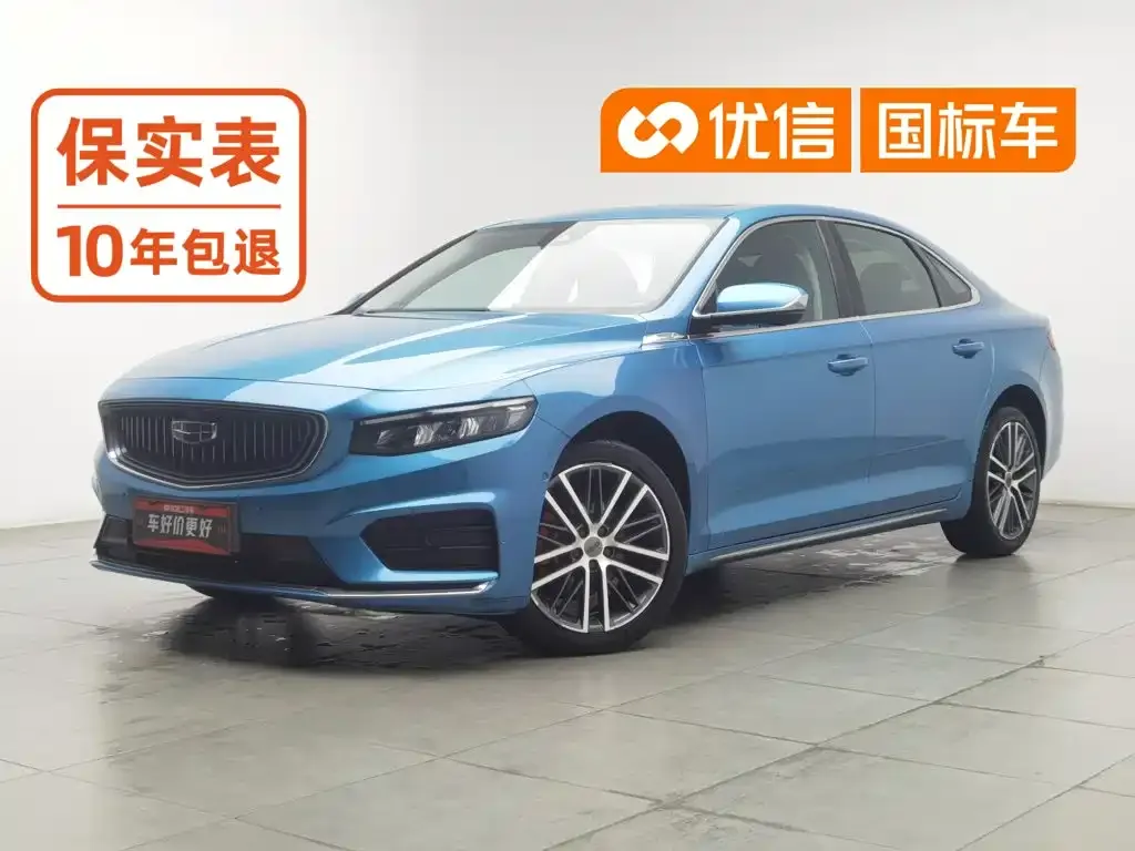 2021 Geely Preface 2.0TD Premium