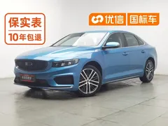 2021 Geely Preface 2.0TD Premium, синий — фото 1