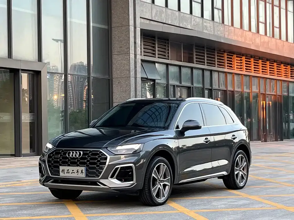 2022 Audi Q5L 45T Luxury Dynamic