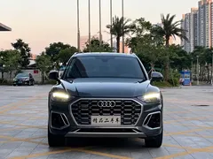 2022 Audi Q5L 45T Luxury Dynamic — фото 2