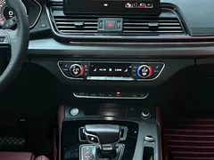 2022 Audi Q5L 45T Luxury Dynamic — фото 13