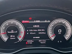2022 Audi Q5L 45T Luxury Dynamic — фото 15