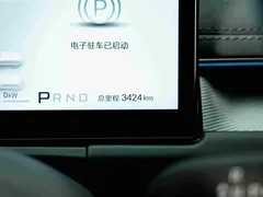 2026 BYD Seal 06 GT 520 Plus, чёрный — фото 10