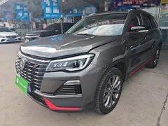2023 Changan CS75 1.5T DCT Premium — фото 1