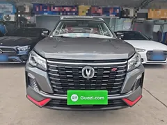 2023 Changan CS75 1.5T DCT Premium — фото 3