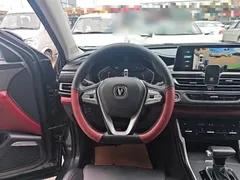 2023 Changan CS75 1.5T DCT Premium — фото 11