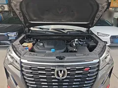 2023 Changan CS75 1.5T DCT Premium — фото 20