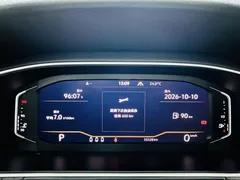 2023 Volkswagen Lavida 280TSI DSG, чёрный — фото 22