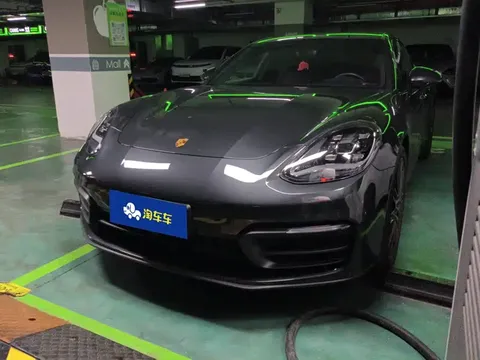 2023 Porsche Panamera 2.9T Platinum Edition