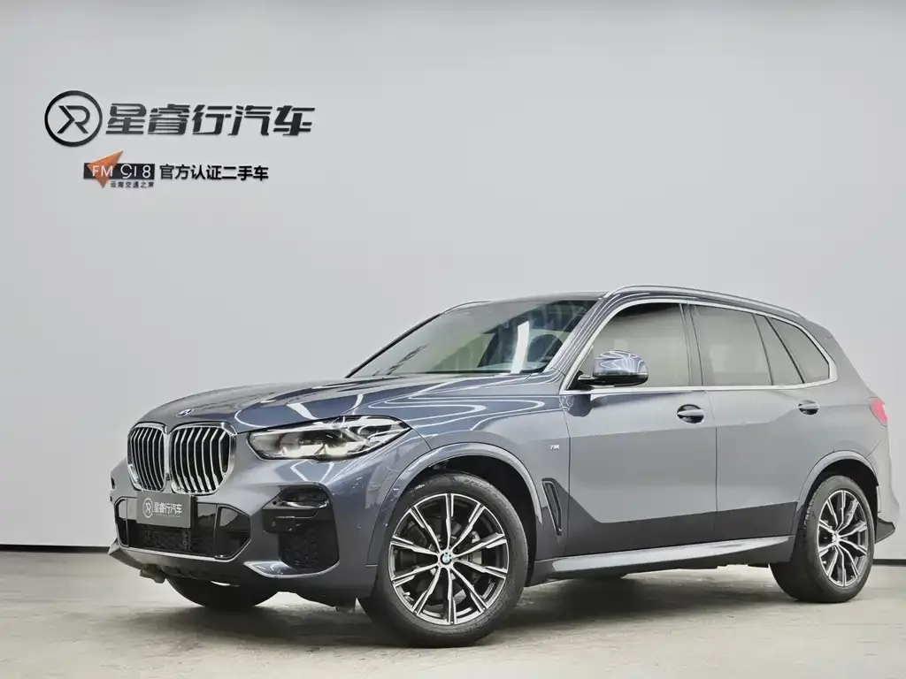 2022 BMW X5 M Sport Package