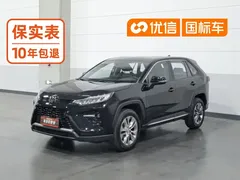 2021 Toyota Wildlander 2.0L CVT 4WD Luxury, чёрный — фото 1