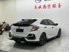 2021 Honda Civic Hatchback 220Turbo CVT, белый — фото 18
