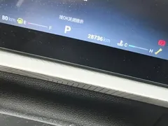 2022 Chery Omoda 1.5T CVT — фото 7